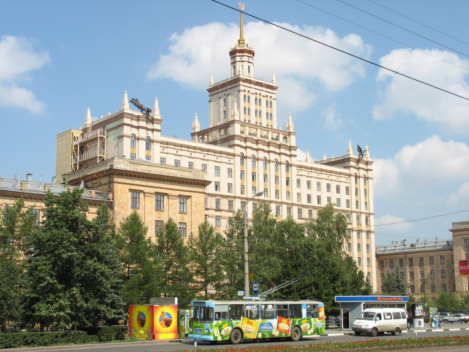 Chelyabinsk